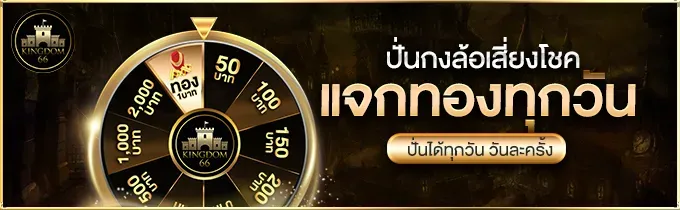 สล็อตฝากถอนไม่มีขั้นต่ํา